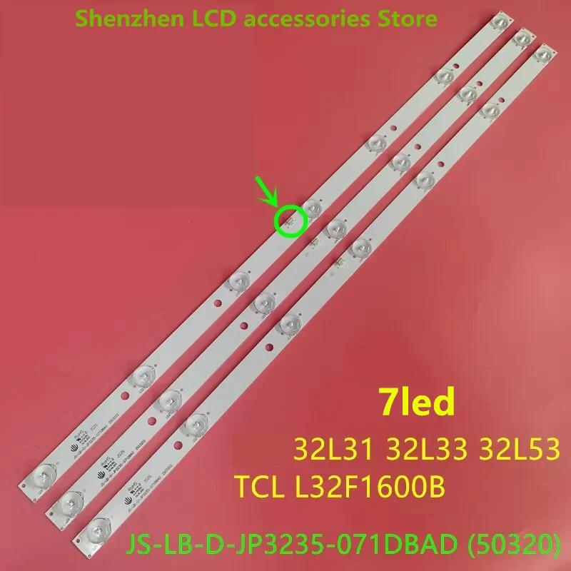 JS-LB-D-JP3235-071DBAD Ʈ  LED Ʈ, 32L51, 100% ǰ